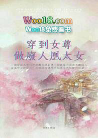 ������Ů�����U�˻�̫Ů��