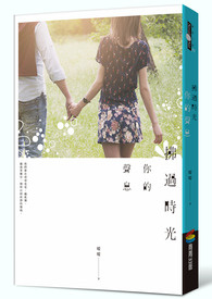 ����ʱ�⣬�����Ϣ