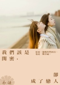 ���Ǹ��ǹ��ܣ�ȴ��������