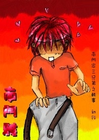 ���ż����ֵ�֮�W��