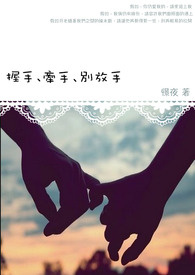 �����֡�ǣ�֡�����֡�