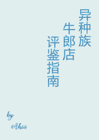 ������ţ�ɵ�����ָ��