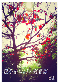 ˵�����ڵģ��Ұ��㡣