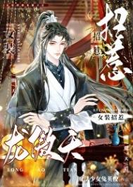 Ůװ�����������