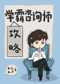 ѧ����ѯʦ����