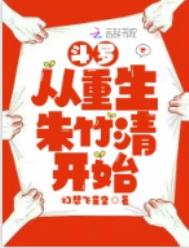 ���޴����������忪ʼ