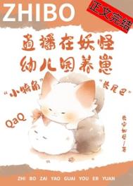 ֱ���������׶�԰���̺��Һ���