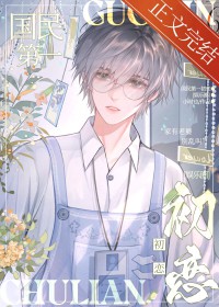 �����һ����[����Ȧ]