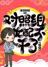 ������Ů�䲻����[�촩]