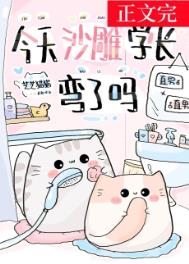 ����ɳ��ѧ��������