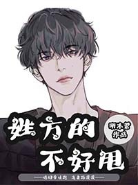 �շ��Ĳ���˦