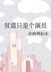 ƶ��ֻ�Ǹ���Ա