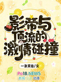 Ӱ���붥���ļ�����ײ