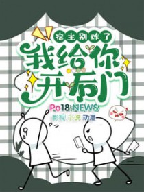 ������ը�ˣ��Ҹ��㿪����