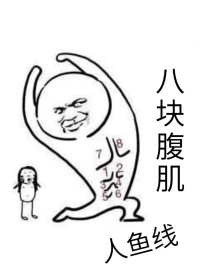 ������ܿ�ɳ���Ծ�