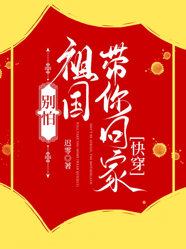 ���£��������ؼ�[�촩]