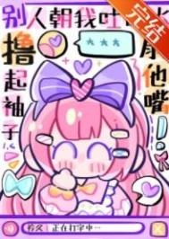 Ů�������裬�����Ǹ���