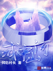 ����ɽ��