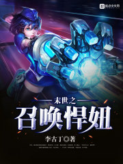 ĩ��֮�ٻ����