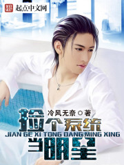 ���ϵͳ������