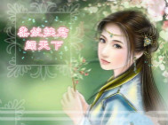 ����Ю��������