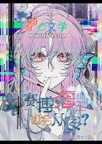 [��Ӣ��] ��������Ҳ�����