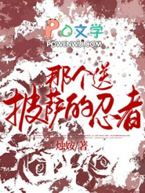 [����ͬ��] �Ǹ�������������