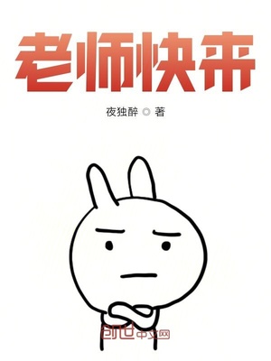 ��ʦ����