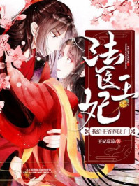 ��ҽ�������Ҹ���ү������