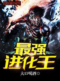 ��ǿ������