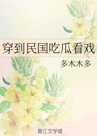 ��������ԹϿ�Ϸ