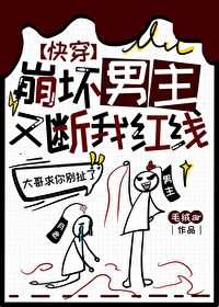 ���������ֶ��Һ���[�촩]