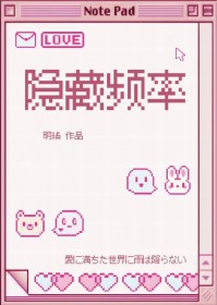 ����Ƶ��