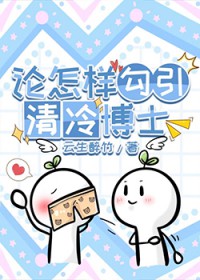 �������������䲩ʿ