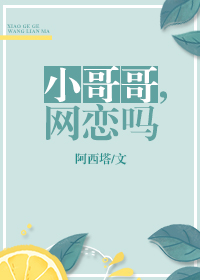 С��磬������