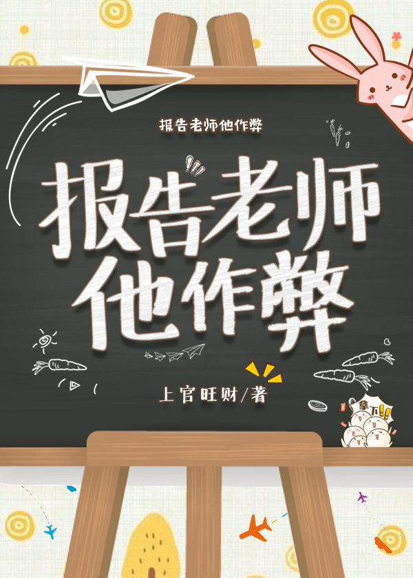 ������ʦ������