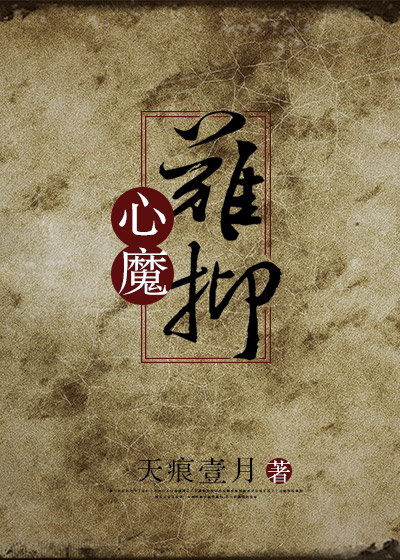 ��ħ����