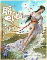 ������Ů