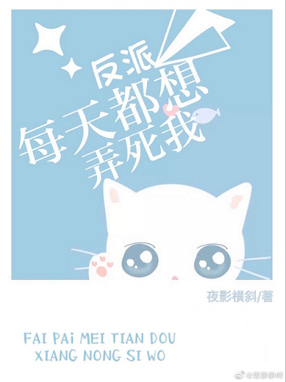 ����ÿ�춼��Ū����