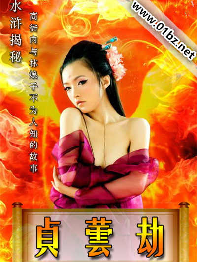 ˮ䰽��أ���ܿ�٣�