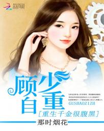 ����ǧ��ܸ��ڣ����٣�����